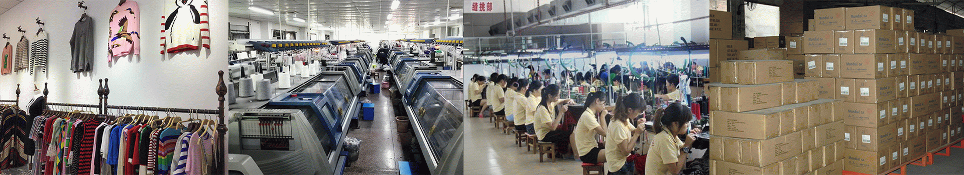 Dongguan Feiyiban Clothing Co.,Ltd.